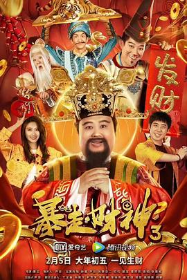 漂亮姐姐